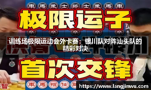 JRS直播