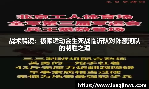 JRS直播