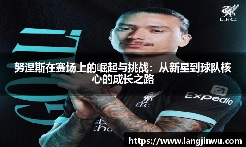 betway必威西汉姆联官网