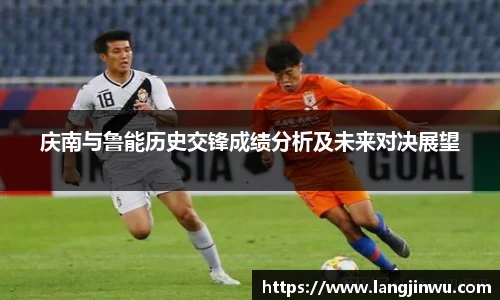 必威betway