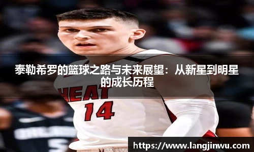 betway必威西汉姆联官网