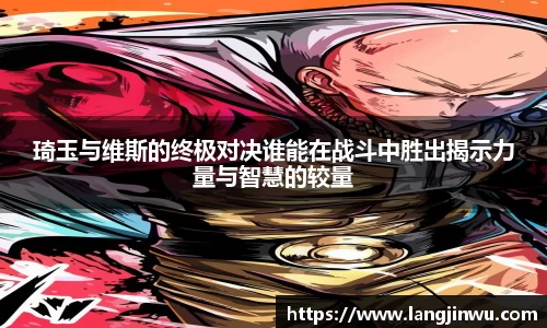 必威西汉姆官网