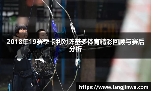 betway必威西汉姆联官网