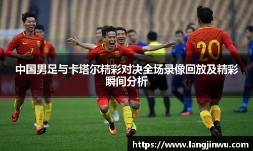 betway必威西汉姆联官网